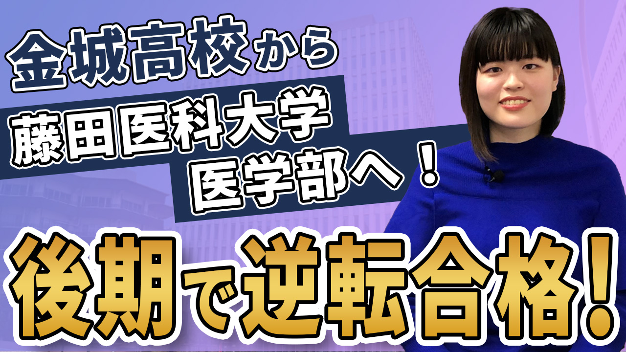 07_kanayama_rina