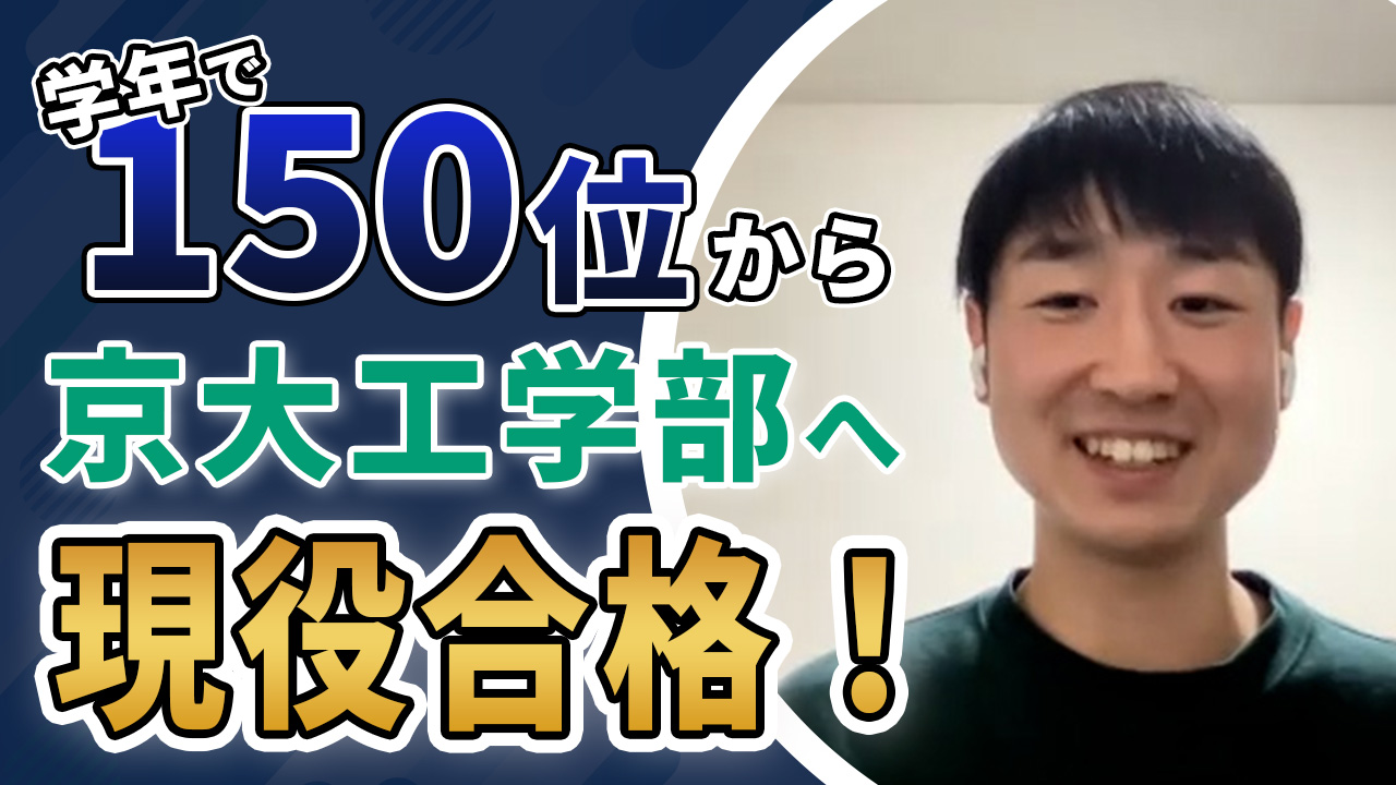 09_andou_kazuma
