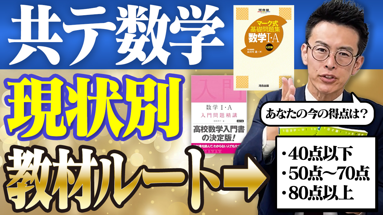 A のコピー (1)