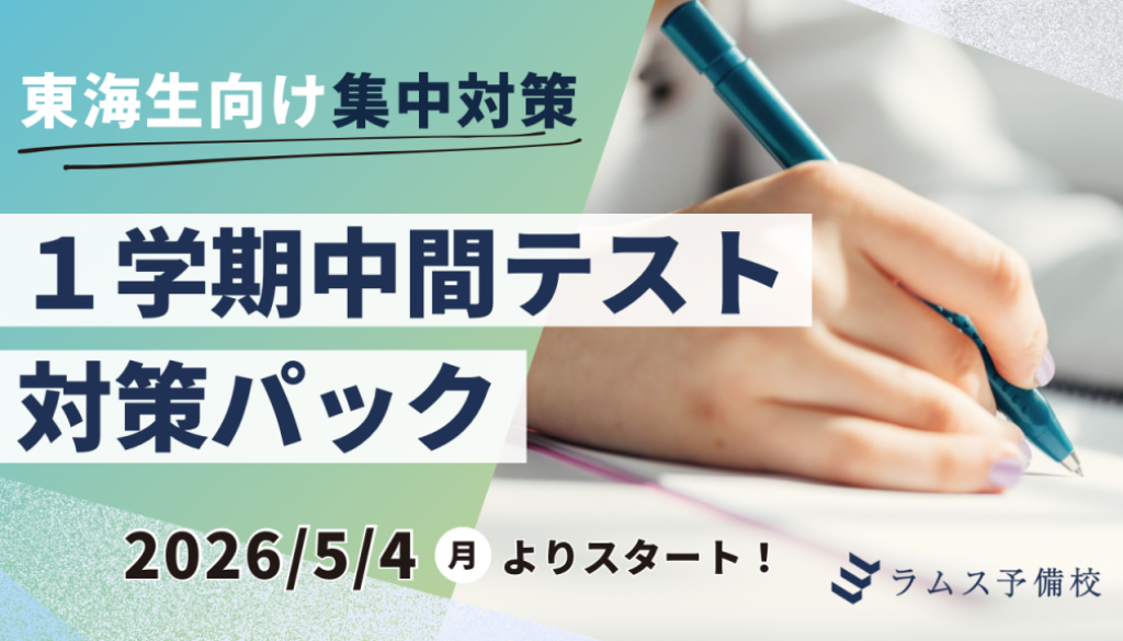 オレンジ　グラデーション　ビジネス　AI セミナー　 YouTubeサムネイルのコピーのコピーのコピー